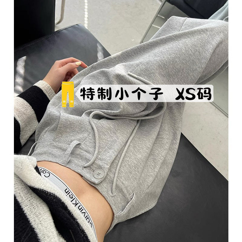 日系抽绳阔腿运动裤女春秋小个子