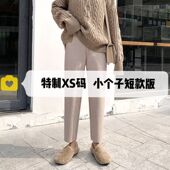 矮小个子145cm网红毛呢奶奶裤 女秋冬150高腰宽松阔腿九分萝卜裤