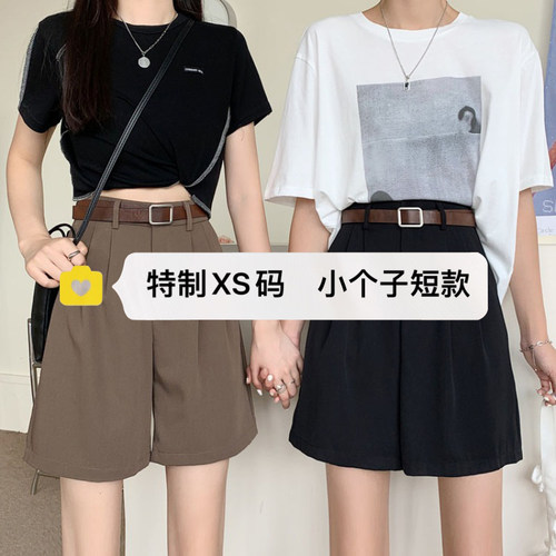 美利来高腰短裤通勤常规
