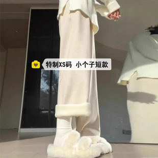 女秋冬加绒小个子高腰垂感软糯休闲阔腿九分裤 145抽绳加绒糯米裤