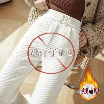 145雪尼尔小个子阔腿裤女秋冬