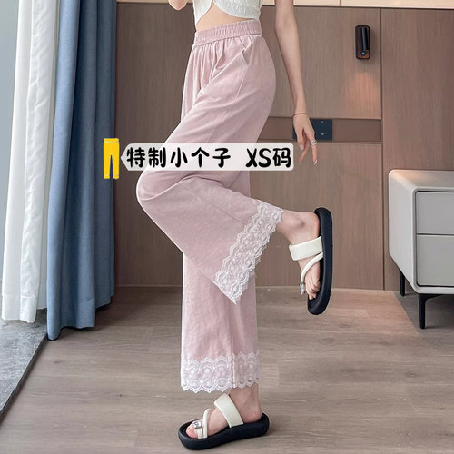小个子甜美风蕾丝边阔腿裤子夏季