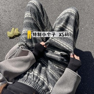 145cm灰色费尔岛提花针织阔腿裤 女秋冬150小个子松弛感加绒毛呢裤