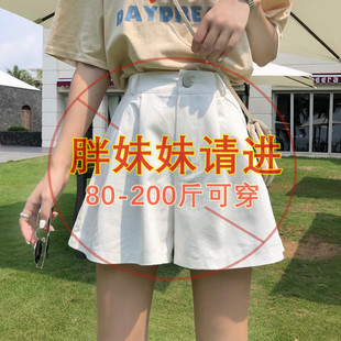 胖mm夏季新款韩版大码200斤宽松阔腿裤休闲裤学生工装短裤女裤子