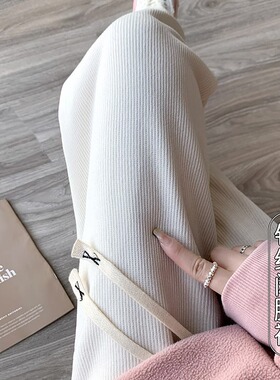 145cm白色针织阔腿裤女秋冬150小个子高腰垂感宽松加绒直筒休闲裤