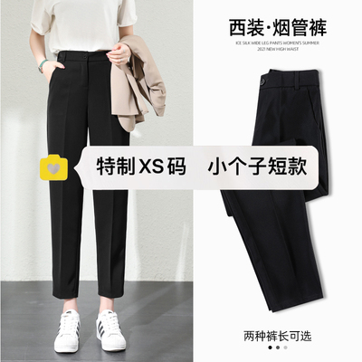 美利来高腰九分韩版常规