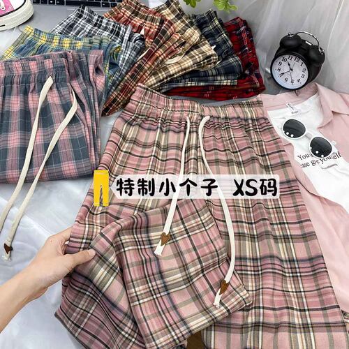 显瘦抽绳复古粉色格子阔腿裤女