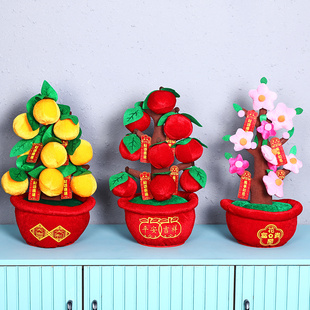 元旦新年春节装饰摆件桌面盆景发财树苹果树桃花树过年场景布置
