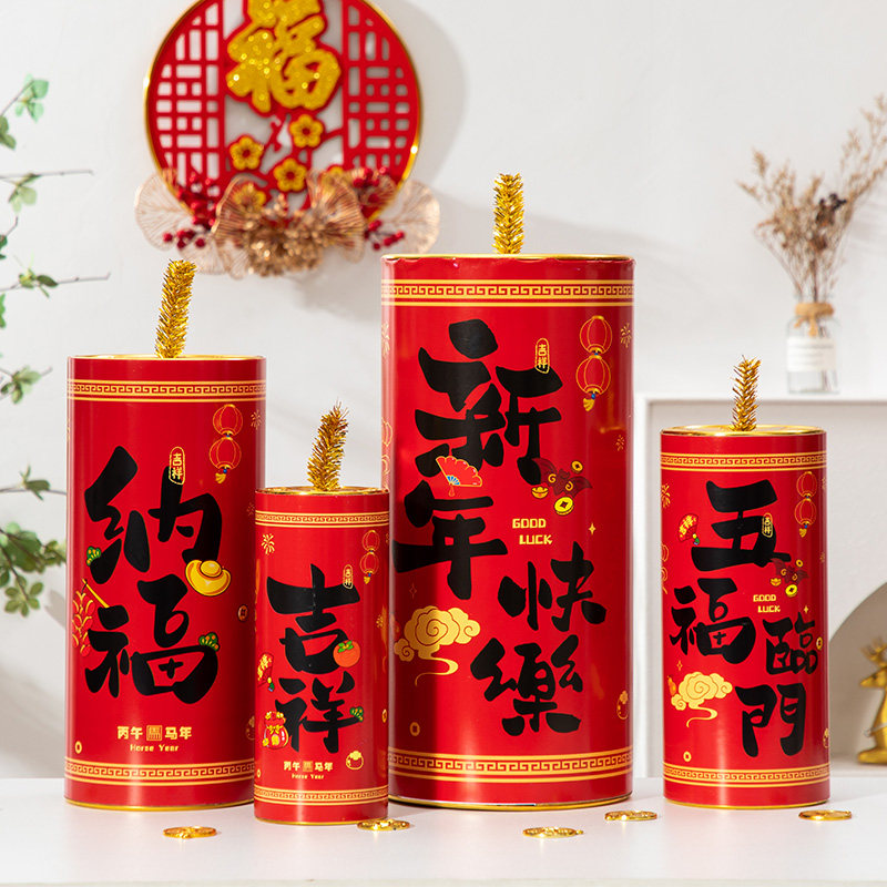 春节新年装饰鞭炮坐炮元宝摆件银节日装扮用品