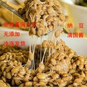 汪清纳豆清国酱500g延边特产东明村正宗韩式 臭大酱汤专用酱豆瓣酱