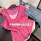 时尚 ins韩系树莓粉假两件拼接无袖 背心女夏季 甜美显白独特T恤上衣