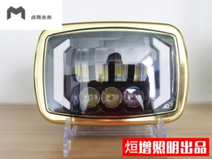 摩托车配件男装CG125LED大灯小方灯超亮超强光远近光一体配套正品