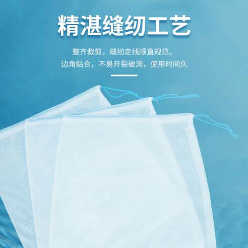 涤纶网袋绳 水果蔬菜袋收 纳加密涤纶网布袋儿童抽30X22白玩具束