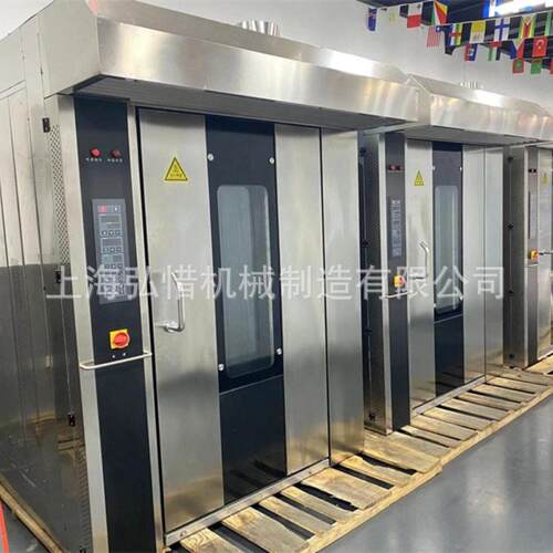 竖款2盘热风旋定转炉旋商用大HX-32DS型烘焙烤3箱推车式不锈钢烤