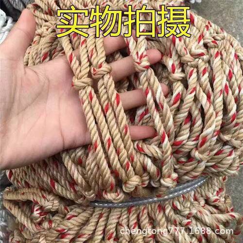货车网绳网罩安全网绳尼龙网车用网罩耐汽磨QGQ网绳封品车网车网