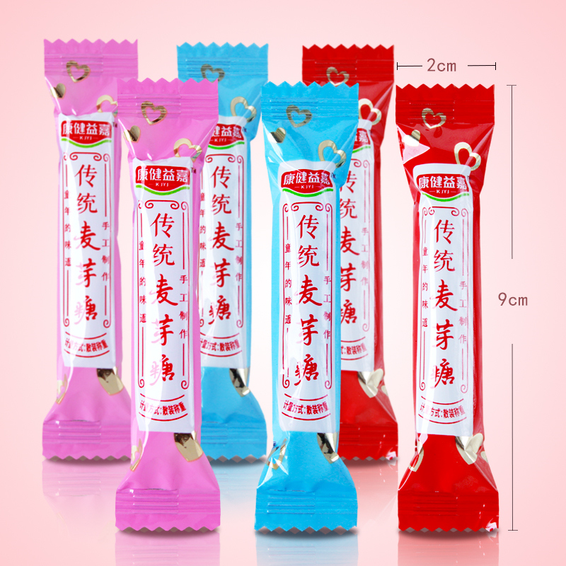 传统原味麦芽糖纯正手工农家芝麻糖瓜米糖灶糖饴糖叮叮糖包邮批发