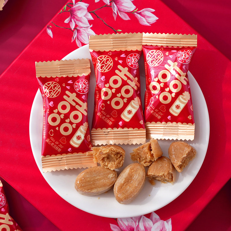 天鹅湖满心欢喜酥糖500g花生酥心糖结婚喜糖果散装双喜伴手礼糖盒