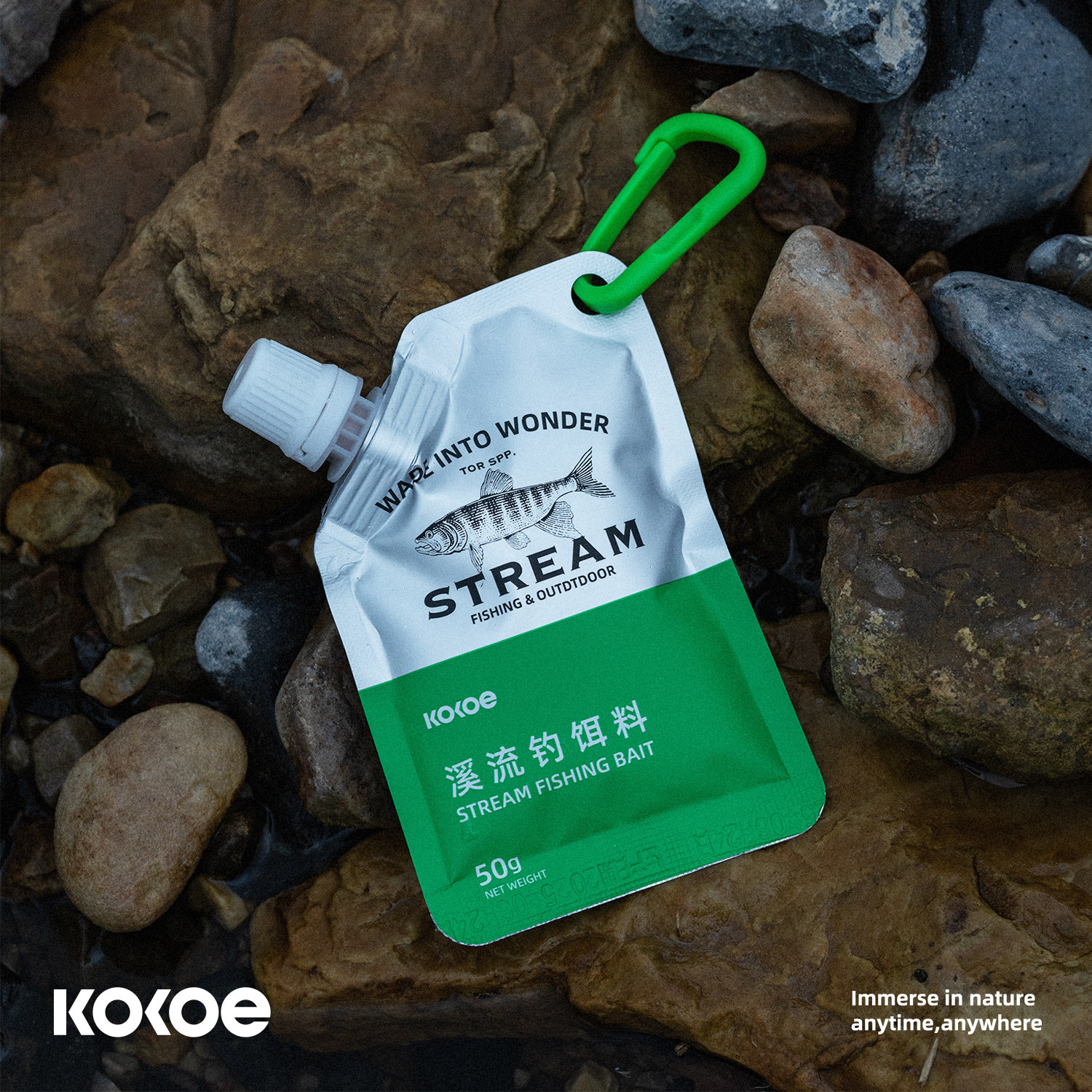 【燕十山】kokoe小蛙溪流小物钓免洗面筋饵石斑白条马口鳑鲏饵料
