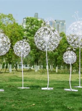 户外仿真不锈钢蒲公英雕塑铁艺发光摆件公园林草坪小区景观装饰品