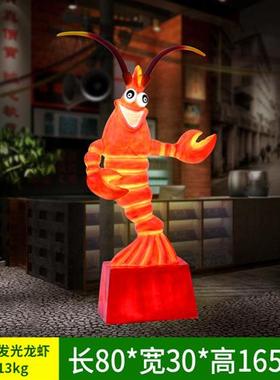 仿真发光小龙虾模型雕塑摆件玻璃钢螃蟹大排档门头招牌迎宾装饰品