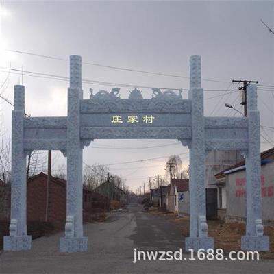 花岗岩牌坊村头石牌坊雕刻恒旺石雕三门大理石公墓牌坊报价