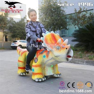 仿真三角龙恐龙可骑乘电动小车广场碰碰车游乐园音乐座骑小车彩车