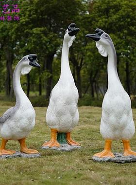 玻璃钢鹅摆件别墅庭院花林草坪水池塘景观雕塑仿真动物美陈装饰品