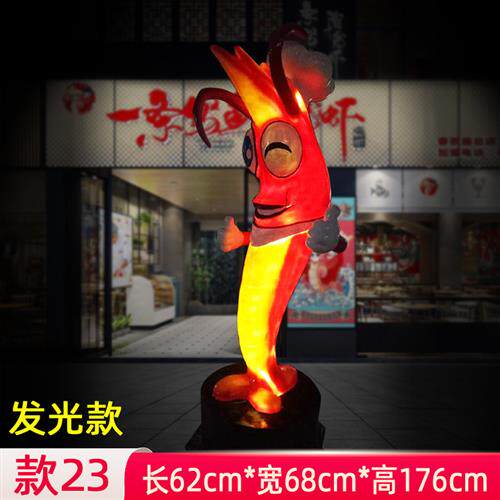 玻璃钢卡通小龙虾雕塑发光摆件户外大排档商场酒店海鲜楼迎宾装饰