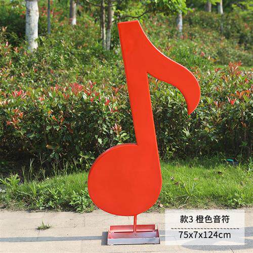 户外不锈钢大提琴音符雕塑售楼小品婚庆铁艺道具园林景观装饰摆件