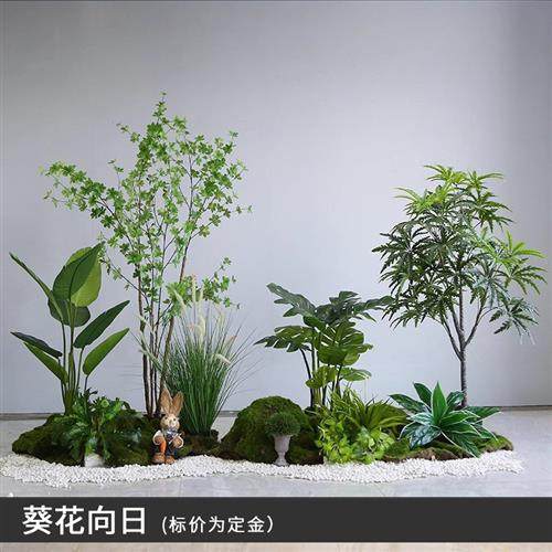 仿真植物大型北欧南天竹网红假绿植盆栽商场酒店橱窗装饰造景