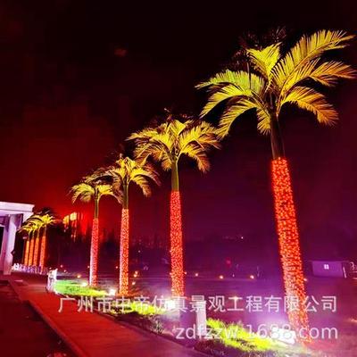 仿真大王椰假椰树风景树假椰子树大型植物假乔木户外大树假海枣