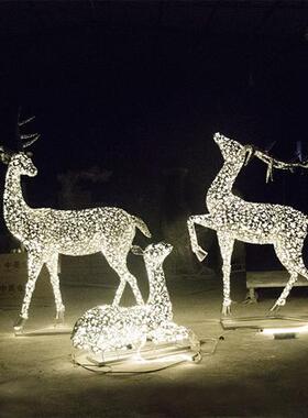 不锈钢镂空花纹鹿雕塑户外铁艺金属园林景观装饰楼盘庭院草坪摆件