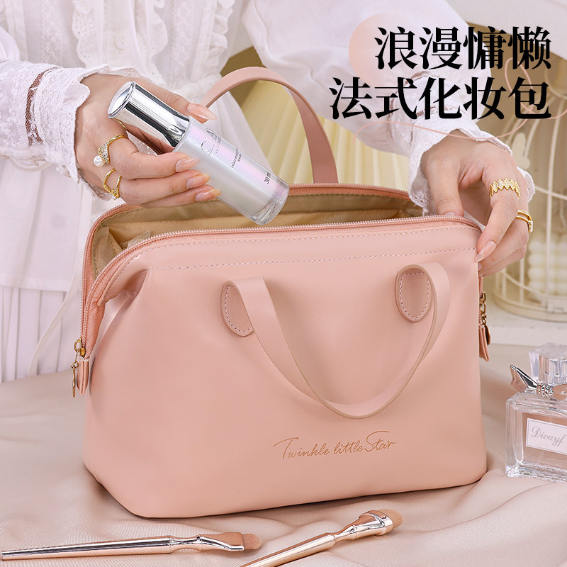 手提化妆包女2026新款高端护肤化妆品收纳包旅行大容量洗漱包便携,收纳整理,化妆包,淘宝优惠券,粉丝福利购,淘宝优惠卷