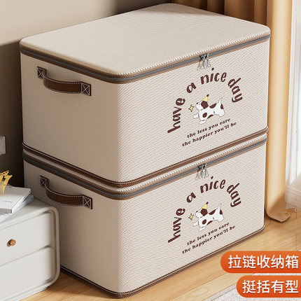 衣服收纳箱大容量超大衣物被子整理箱家用衣柜储物折叠百纳箱布艺