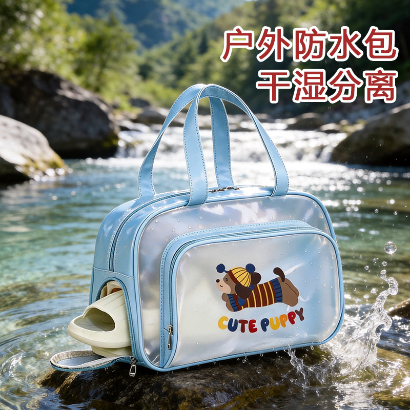 游泳包干湿分离防水户外玩水漂流溯溪包大容量运动健身洗澡洗漱包
