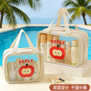 防水游泳包干湿分离大容量洗漱包洗浴专用手提袋健身洗澡包化妆包