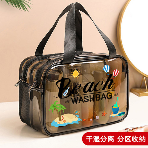 洗漱包干湿分离新款化妆包女便携