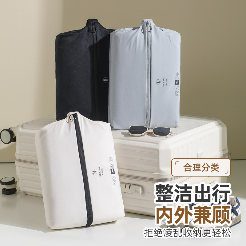 鞋子收纳袋旅行便携鞋袋旅游鞋包行李箱装鞋防尘袋子鞋子收纳神器,收纳整理,鞋罩/靴罩/鞋袋,淘宝优惠券,粉丝福利购,淘宝优惠卷