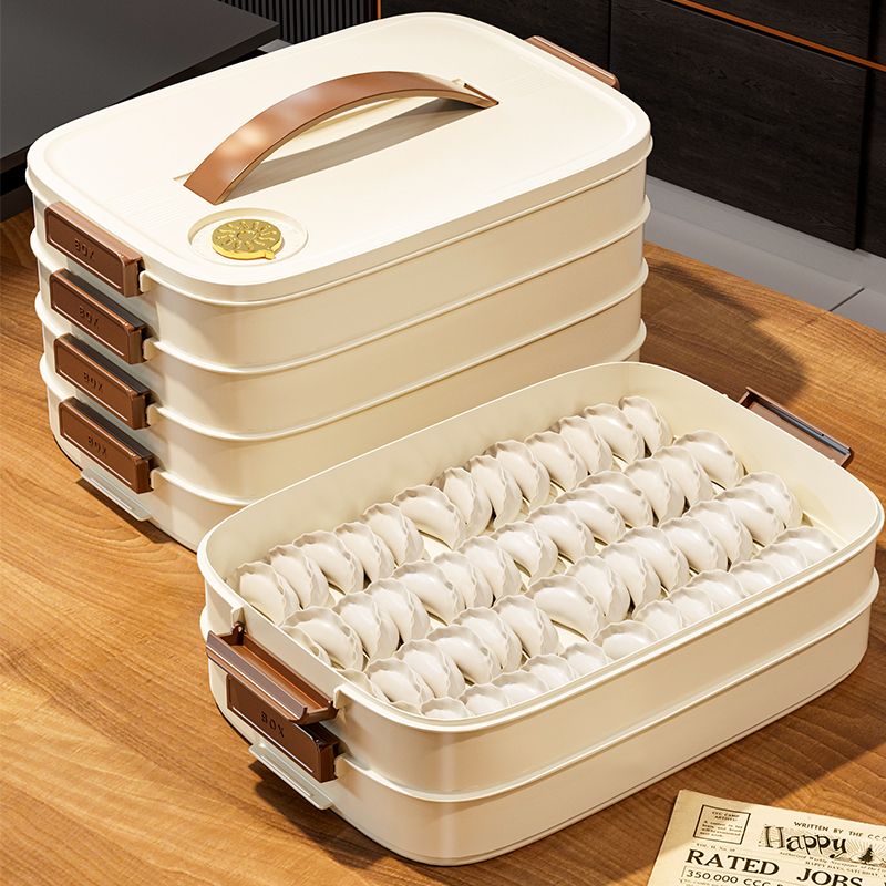 饺子盒冰箱冷冻专用密封保鲜盒