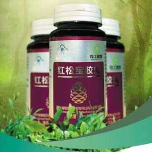 森工健维红松宝胶丸180粒/瓶正品dy11