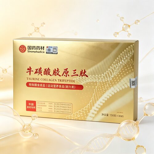 国药药材胶原三肽150g（5g/袋X30袋）dy12