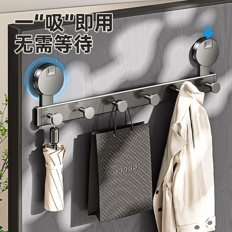 吸盘门后挂钩强力粘胶免打孔强力承重置物架钩子入户门挂衣架收纳,收纳整理,挂门置物架,淘宝优惠券,粉丝福利购,淘宝优惠卷