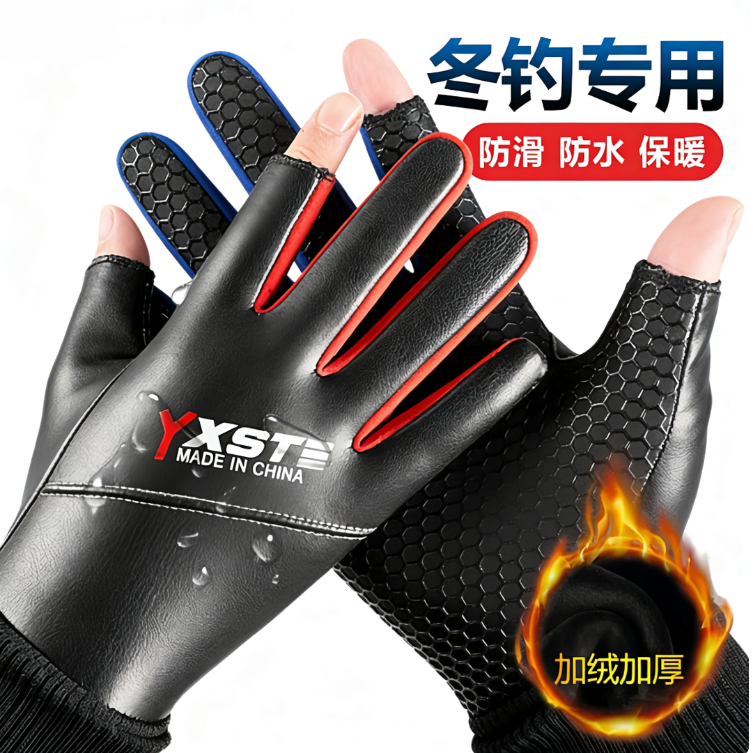 冬季钓鱼手套男露二指防刺防水不沾饵冬钓加厚保暖路亚冰钓抓鱼用