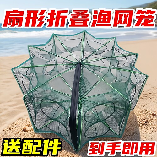加厚折叠八角捕鱼虾笼