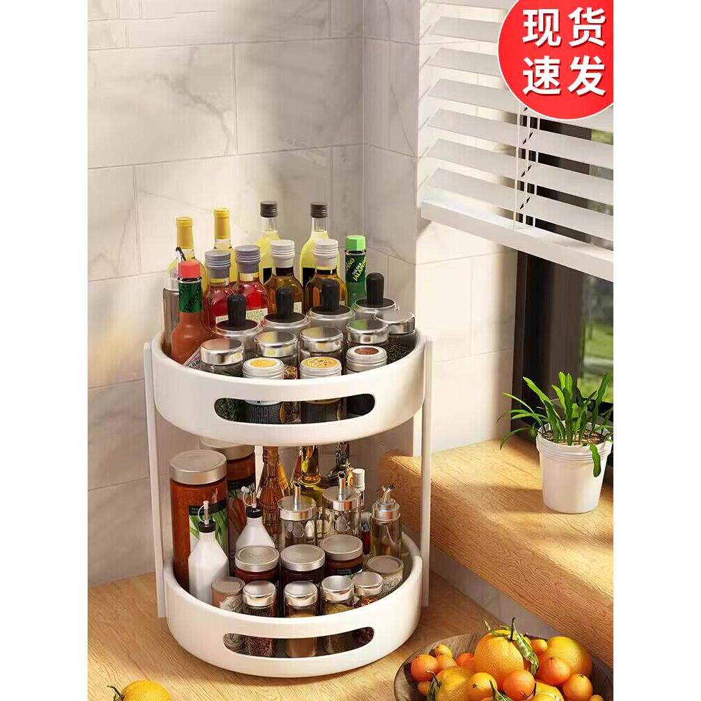 日本多功能厨房旋转置物架台面专用调料酱油收纳盒双层转角收纳架