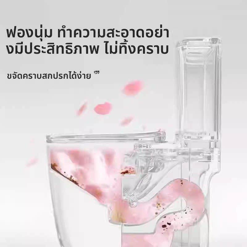【下单立减0】马桶洁除臭留清玫瑰香氛QUD泡清洁强3效厕所除泡垢