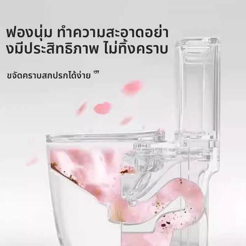 【下单立减0】马桶洁除臭留清玫瑰香氛QUD泡清洁强3效厕所除泡垢