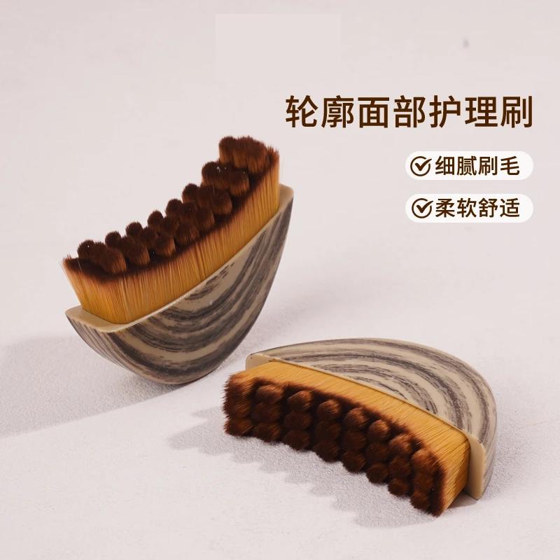 新款面部按摩刷多功能便携身体按摩刷淋巴脸部按摩下巴按摩轮廓B
