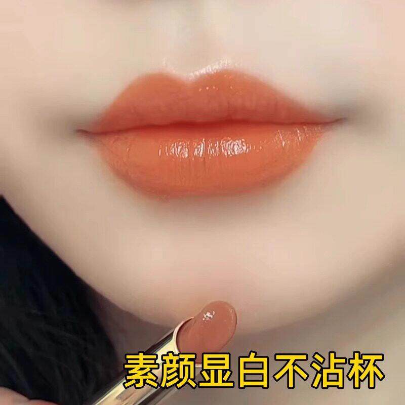 现货秒发2026新款口红推荐南瓜色不沾杯不掉色口红礼盒官方店