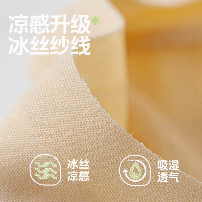 隐形袜女夏女春士防掉纯色百搭学生通跟勤浅口隐NUA形款薄单鞋短